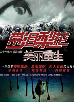 60506-小情侣在家爱❤爱自❤拍 漂亮妹子小娇乳 粉鲍鱼 被无套输出 内❤射